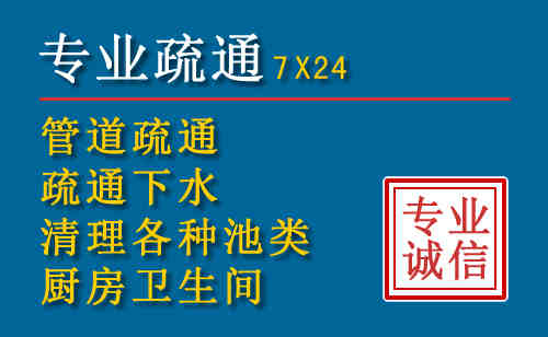 洮北搬家公司提示：夏季高温季节长途搬家的6大常识